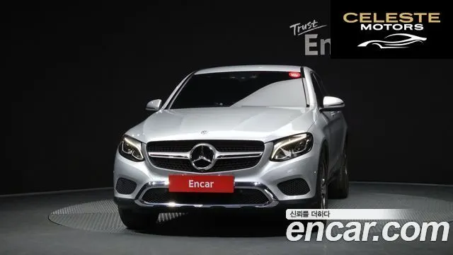 MERCEDES BENZ GLC-Classe X253 GLC300 4MATIC Coupé 2019 — photo 3 sur 20