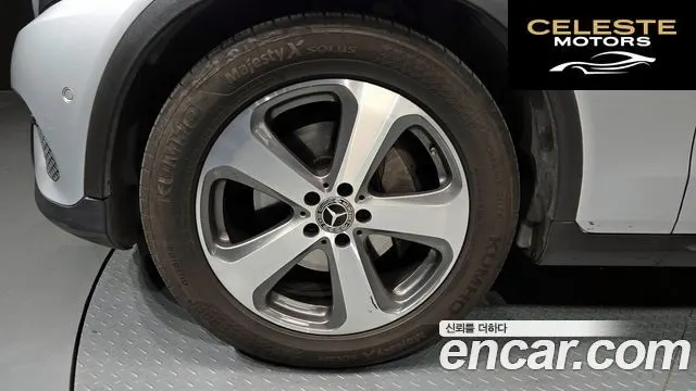 MERCEDES BENZ GLC-Classe X253 GLC300 4MATIC Coupé 2019 — photo 5 sur 20