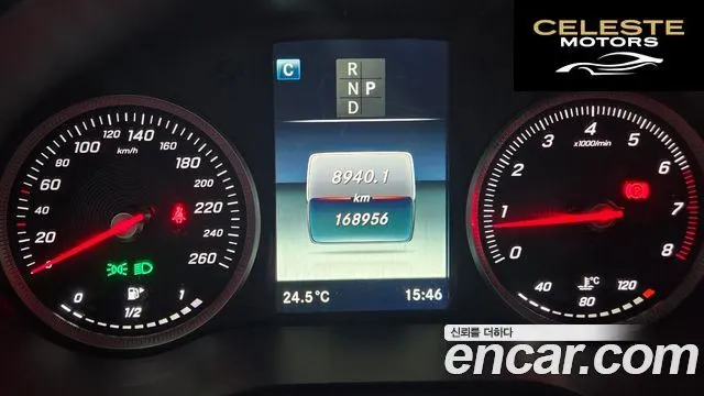 MERCEDES BENZ GLC-Classe X253 GLC300 4MATIC Coupé 2019 — photo 8 sur 20