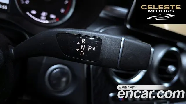 MERCEDES BENZ GLC-Classe X253 GLC300 4MATIC Coupé 2019 — photo 9 sur 20