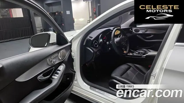 MERCEDES BENZ C-Classe W205 C200 Avantgarde 2017 — photo 10 sur 20