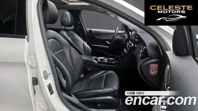 MERCEDES BENZ C-Classe W205 C200 Avantgarde 2017 — photo 11 sur 20