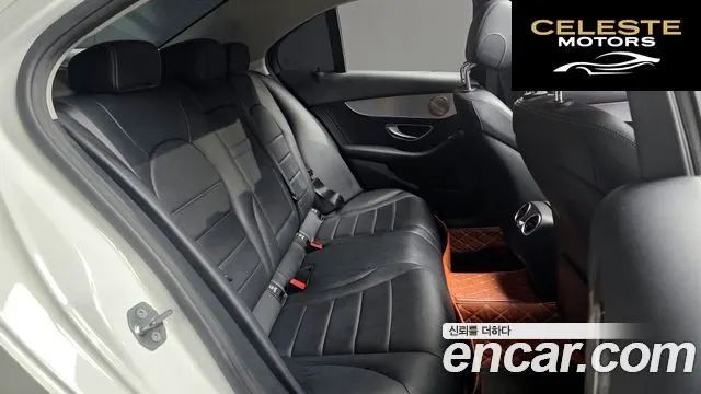 MERCEDES BENZ C-Classe W205 C200 Avantgarde 2017 — photo 12 sur 20