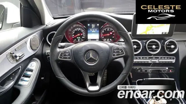MERCEDES BENZ C-Classe W205 C200 Avantgarde 2017 — photo 13 sur 20
