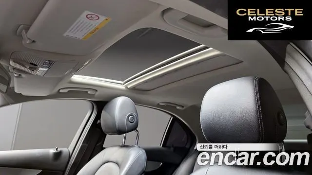 MERCEDES BENZ C-Classe W205 C200 Avantgarde 2017 — photo 17 sur 20