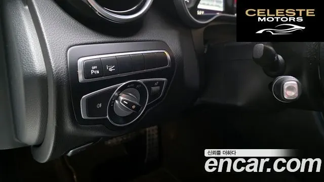 MERCEDES BENZ C-Classe W205 C200 Avantgarde 2017 — photo 19 sur 20