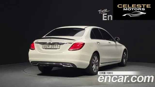MERCEDES BENZ C-Classe W205 C200 Avantgarde 2017 — photo 2 sur 20