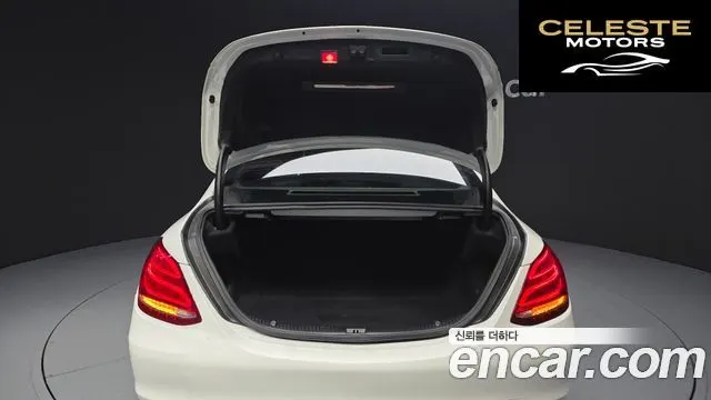 MERCEDES BENZ C-Classe W205 C200 Avantgarde 2017 — photo 20 sur 20