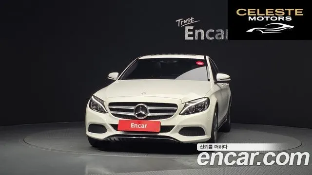 MERCEDES BENZ C-Classe W205 C200 Avantgarde 2017 — photo 3 sur 20