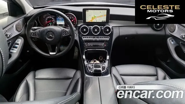 MERCEDES BENZ C-Classe W205 C200 Avantgarde 2017 — photo 7 sur 20