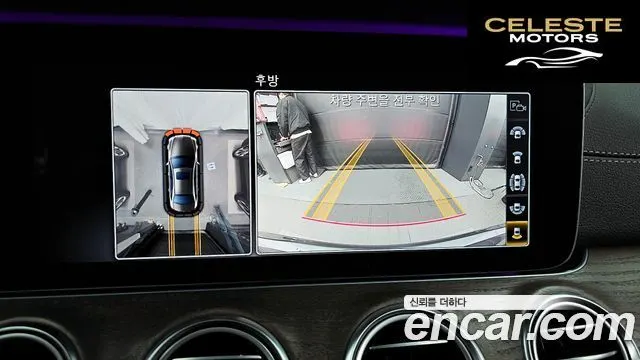 MERCEDES BENZ E-Classe W213 E300 Exclusive 2019 — photo 15 sur 20