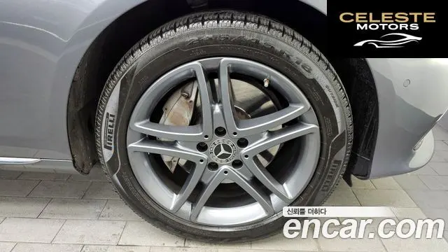 MERCEDES BENZ E-Classe W213 E300 Exclusive 2019 — photo 5 sur 20
