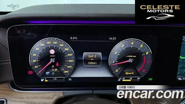 MERCEDES BENZ E-Classe W213 E300 Exclusive 2019 — photo 8 sur 20