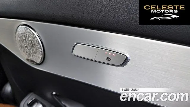 MERCEDES BENZ GLC-Classe X253 GLC350e 4MATIC Premium 2019 — photo 19 sur 20