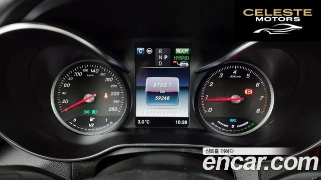 MERCEDES BENZ GLC-Classe X253 GLC350e 4MATIC Premium 2019 — photo 8 sur 20