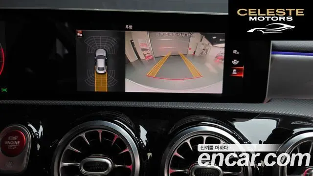 MERCEDES BENZ CLA-Classe C118 CLA250 4MATIC 2020 — photo 14 sur 20