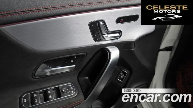 MERCEDES BENZ CLA-Classe C118 CLA250 4MATIC 2020 — photo 17 sur 20