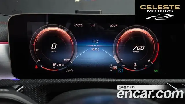 MERCEDES BENZ CLA-Classe C118 CLA250 4MATIC 2020 — photo 8 sur 20