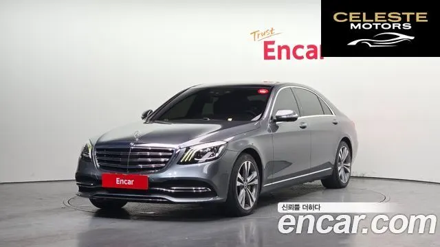 MERCEDES BENZ S-Classe W222 S400L d 4MATIC 2018 — photo 1 sur 20