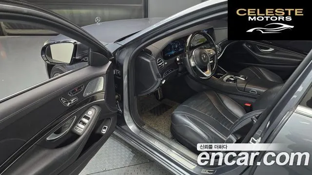 MERCEDES BENZ S-Classe W222 S400L d 4MATIC 2018 — photo 10 sur 20