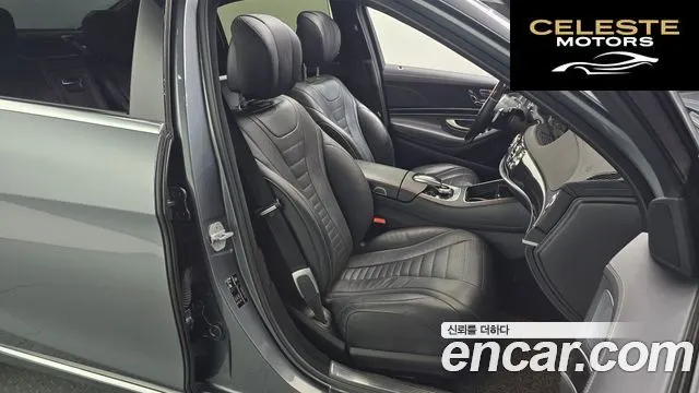 MERCEDES BENZ S-Classe W222 S400L d 4MATIC 2018 — photo 12 sur 20