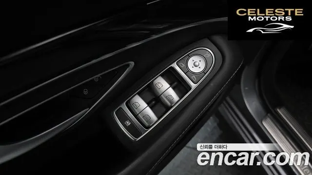 MERCEDES BENZ S-Classe W222 S400L d 4MATIC 2018 — photo 14 sur 20