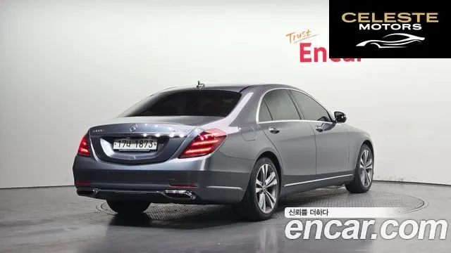 MERCEDES BENZ S-Classe W222 S400L d 4MATIC 2018 — photo 2 sur 20