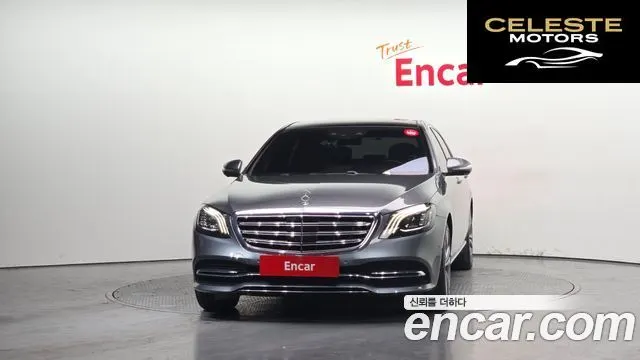 MERCEDES BENZ S-Classe W222 S400L d 4MATIC 2018 — photo 3 sur 20