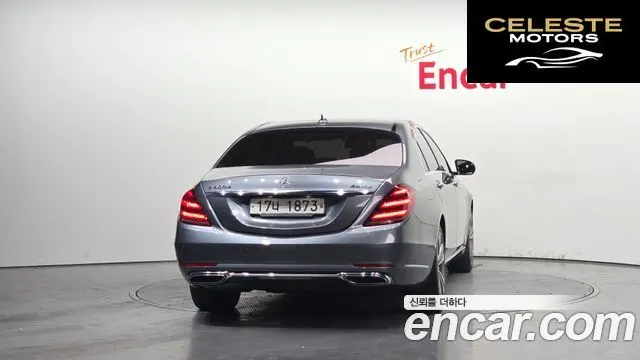 MERCEDES BENZ S-Classe W222 S400L d 4MATIC 2018 — photo 4 sur 20