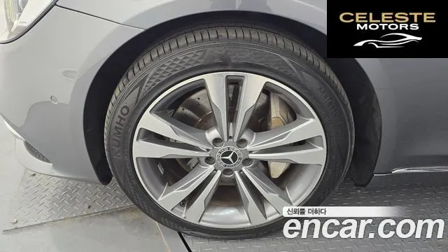 MERCEDES BENZ S-Classe W222 S400L d 4MATIC 2018 — photo 5 sur 20