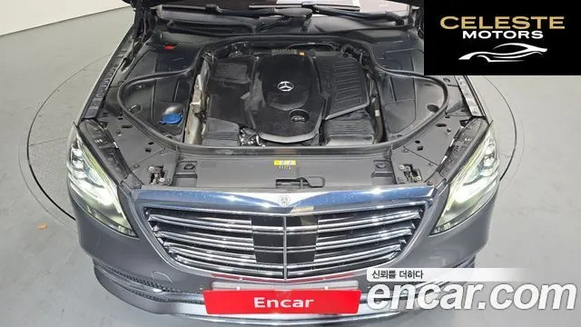 MERCEDES BENZ S-Classe W222 S400L d 4MATIC 2018 — photo 6 sur 20