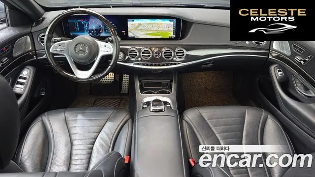 MERCEDES BENZ S-Classe W222 S400L d 4MATIC 2018 — photo 7 sur 20