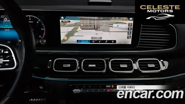 MERCEDES BENZ GLE-Classe W167 GLE400d 4MATIC Coupé 2022 — photo 15 sur 20