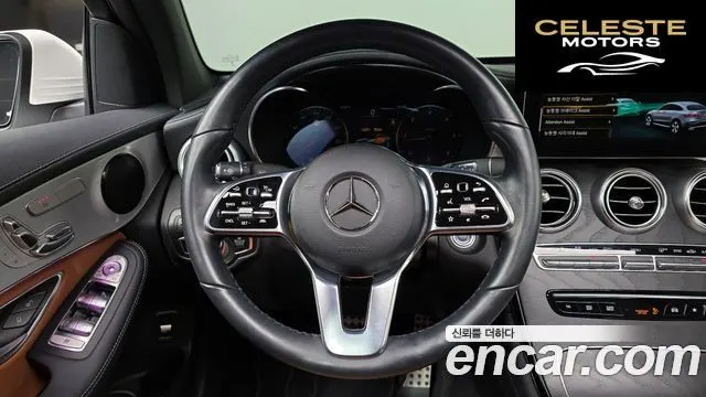 MERCEDES BENZ GLC-Classe X253 GLC220 d 4MATIC Coupé 2023 — photo 13 sur 20