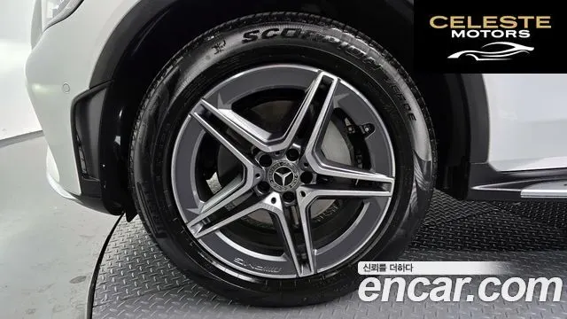 MERCEDES BENZ GLC-Classe X253 GLC220 d 4MATIC Coupé 2023 — photo 5 sur 20