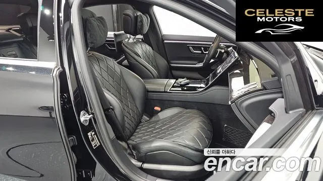 MERCEDES BENZ S-Classe W223 S500L 4MATIC 2021 — photo 10 sur 26