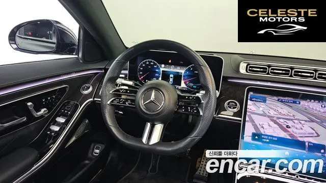 MERCEDES BENZ S-Classe W223 S500L 4MATIC 2021 — photo 13 sur 26