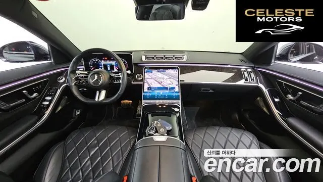 MERCEDES BENZ S-Classe W223 S500L 4MATIC 2021 — photo 24 sur 26