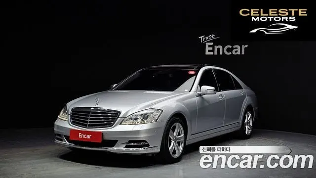 MERCEDES BENZ S-Classe W221 S350L 2010 — photo 1 sur 26