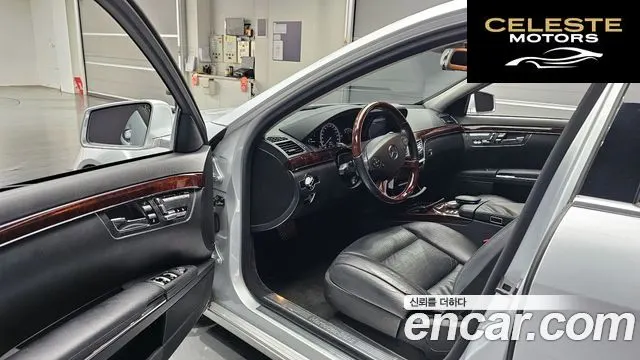 MERCEDES BENZ S-Classe W221 S350L 2010 — photo 10 sur 26
