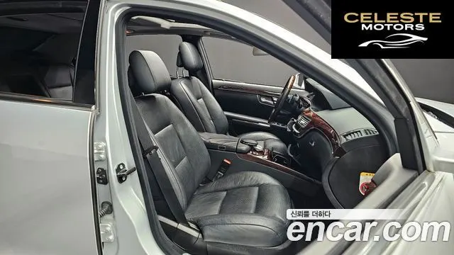 MERCEDES BENZ S-Classe W221 S350L 2010 — photo 12 sur 26