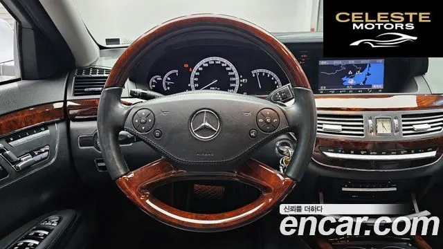 MERCEDES BENZ S-Classe W221 S350L 2010 — photo 13 sur 26