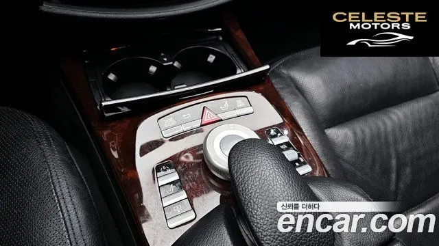 MERCEDES BENZ S-Classe W221 S350L 2010 — photo 15 sur 26