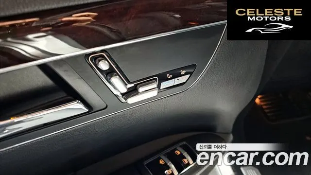 MERCEDES BENZ S-Classe W221 S350L 2010 — photo 17 sur 26