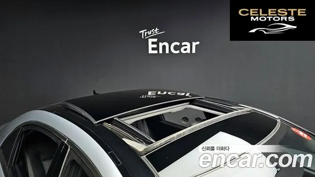 MERCEDES BENZ S-Classe W221 S350L 2010 — photo 20 sur 26