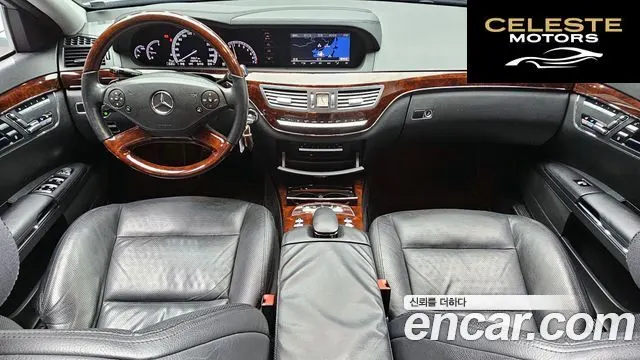 MERCEDES BENZ S-Classe W221 S350L 2010 — photo 24 sur 26