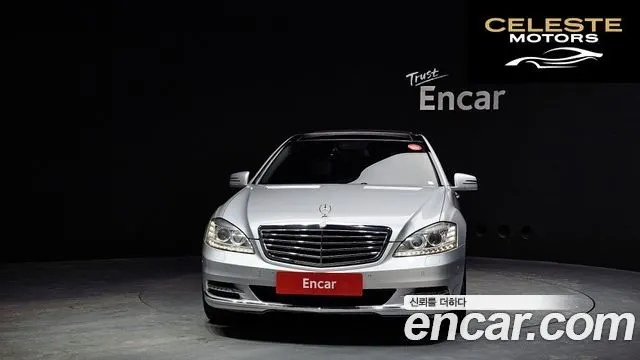 MERCEDES BENZ S-Classe W221 S350L 2010 — photo 3 sur 26