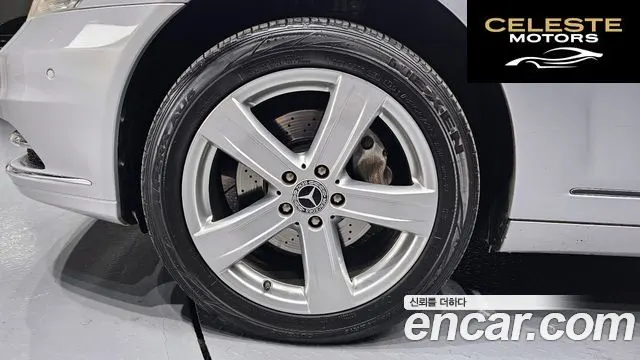 MERCEDES BENZ S-Classe W221 S350L 2010 — photo 5 sur 26