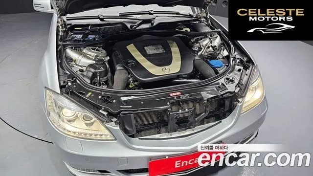 MERCEDES BENZ S-Classe W221 S350L 2010 — photo 6 sur 26