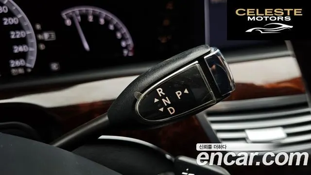 MERCEDES BENZ S-Classe W221 S350L 2010 — photo 9 sur 26